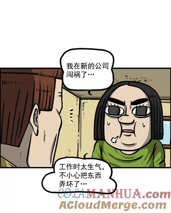 49.jpg