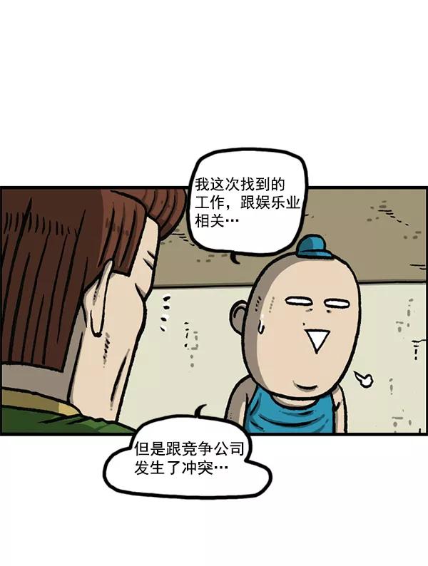 54.jpg