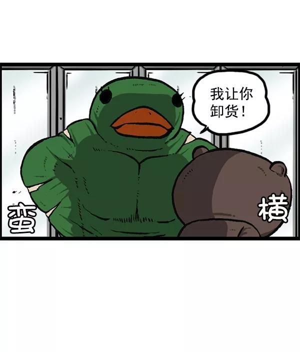 47.jpg