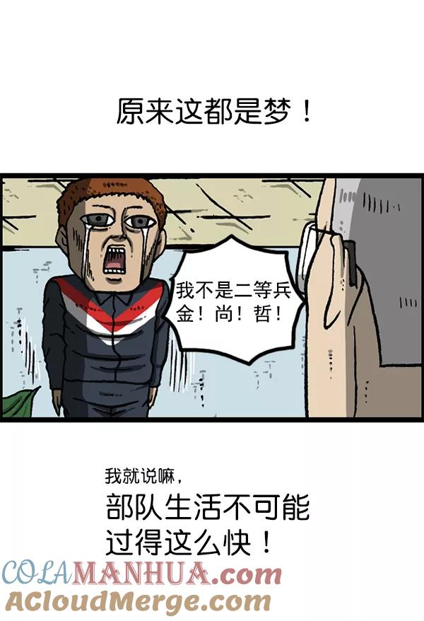 55.jpg