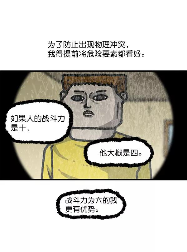 48.jpg