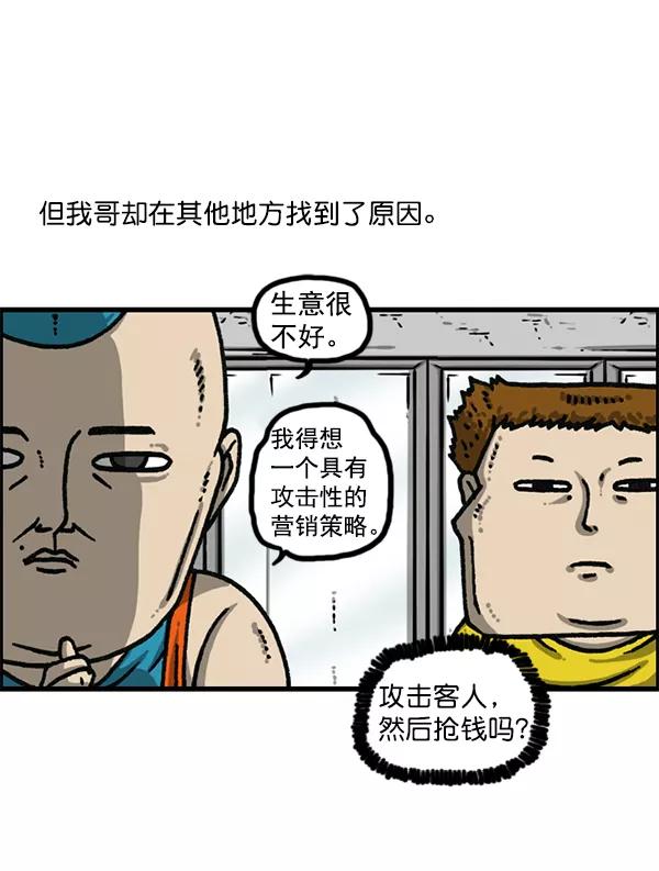 14.jpg
