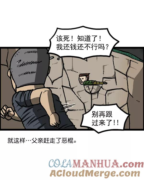 67.jpg