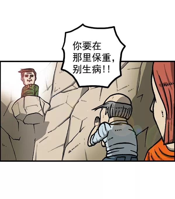 39.jpg
