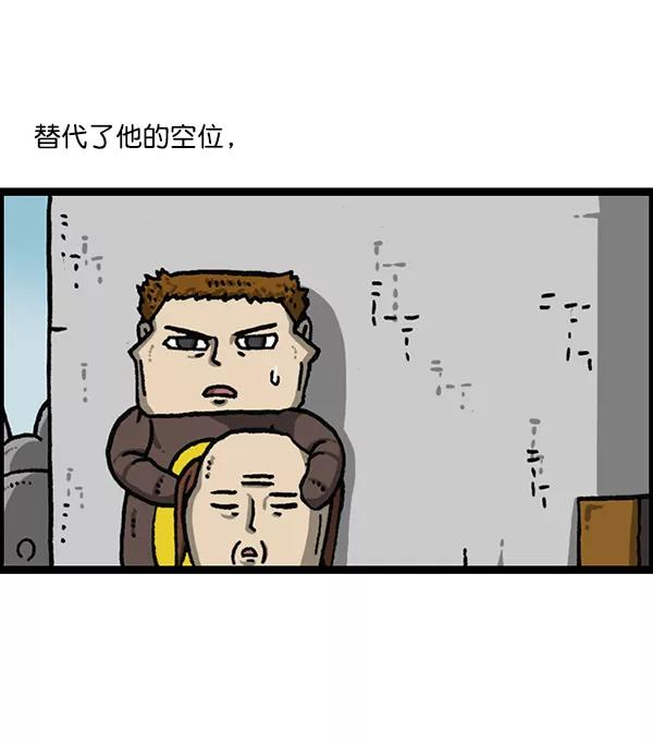 77.jpg