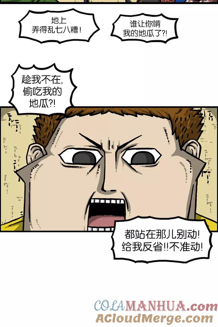 23.jpg