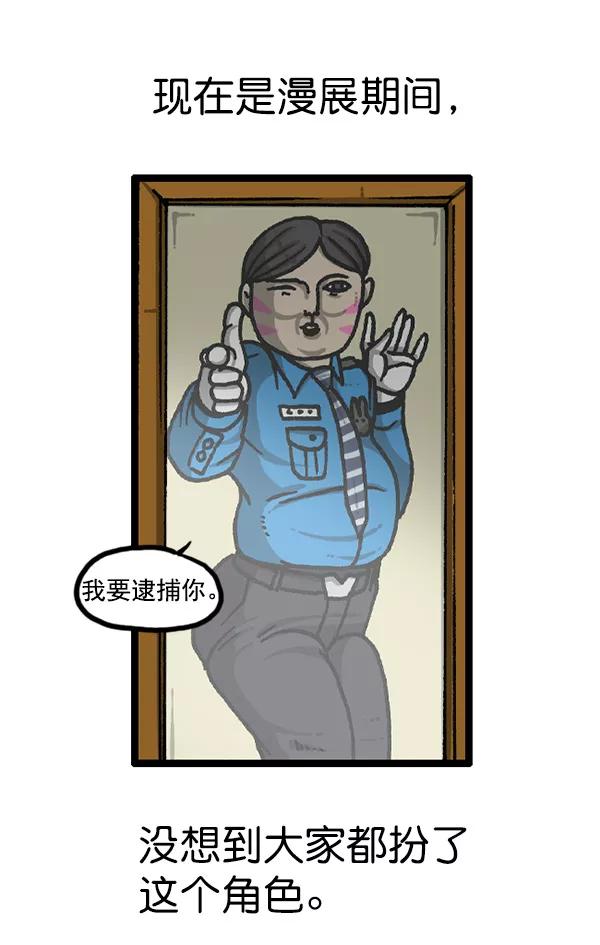 60.jpg