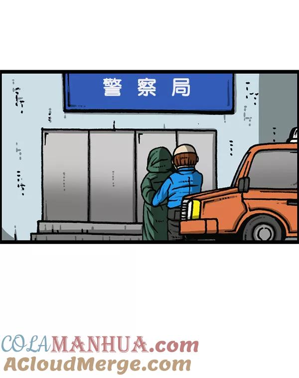 55.jpg