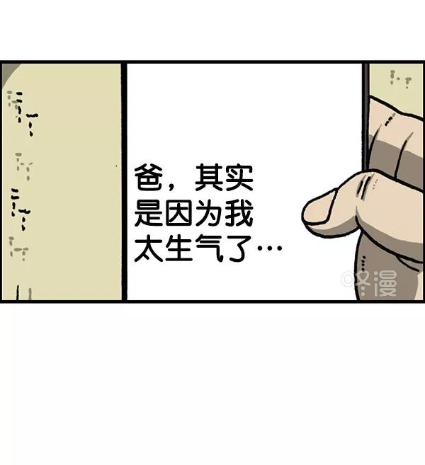 38.jpg