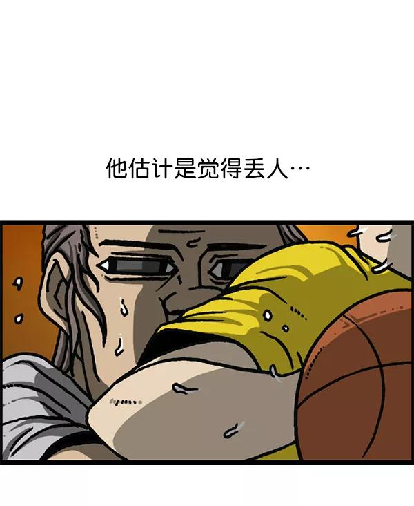 68.jpg