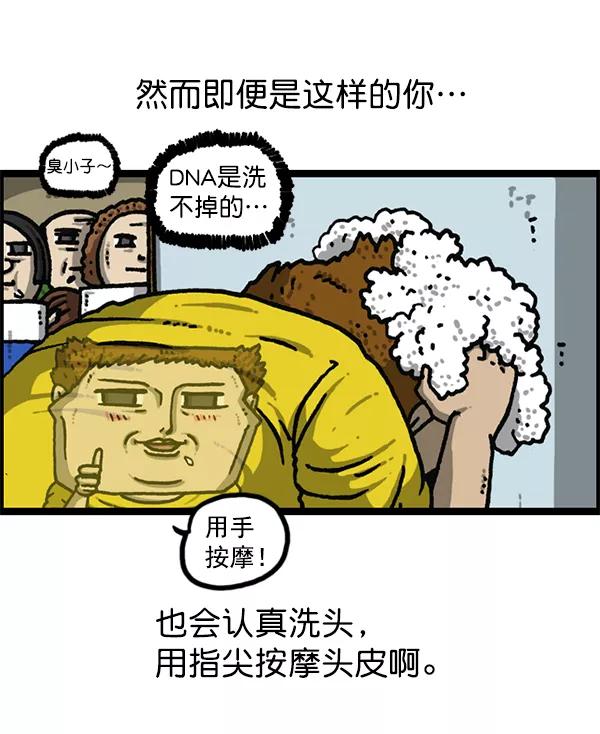 48.jpg