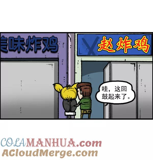 51.jpg