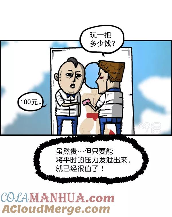 28.jpg