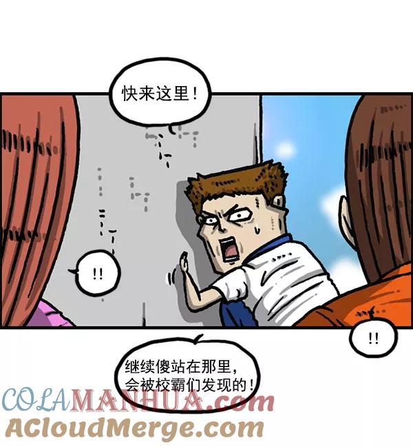 55.jpg