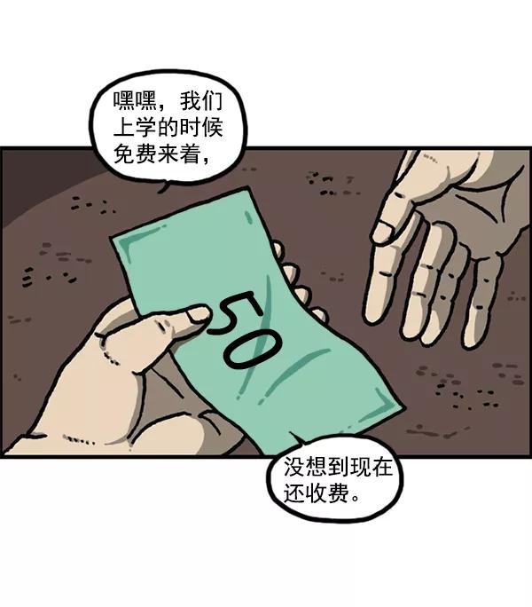 33.jpg