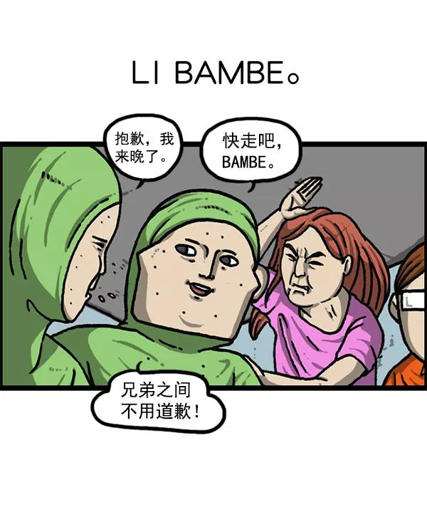 57.jpg