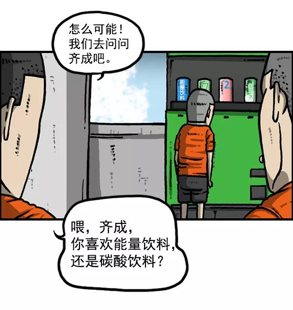 39.jpg
