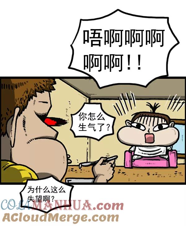 46.jpg