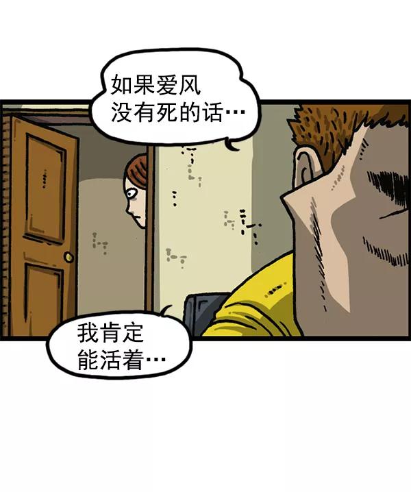 50.jpg