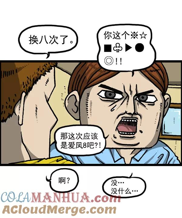 28.jpg