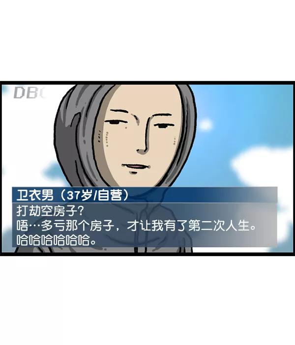 53.jpg