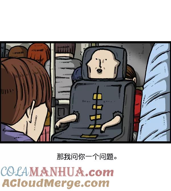 58.jpg