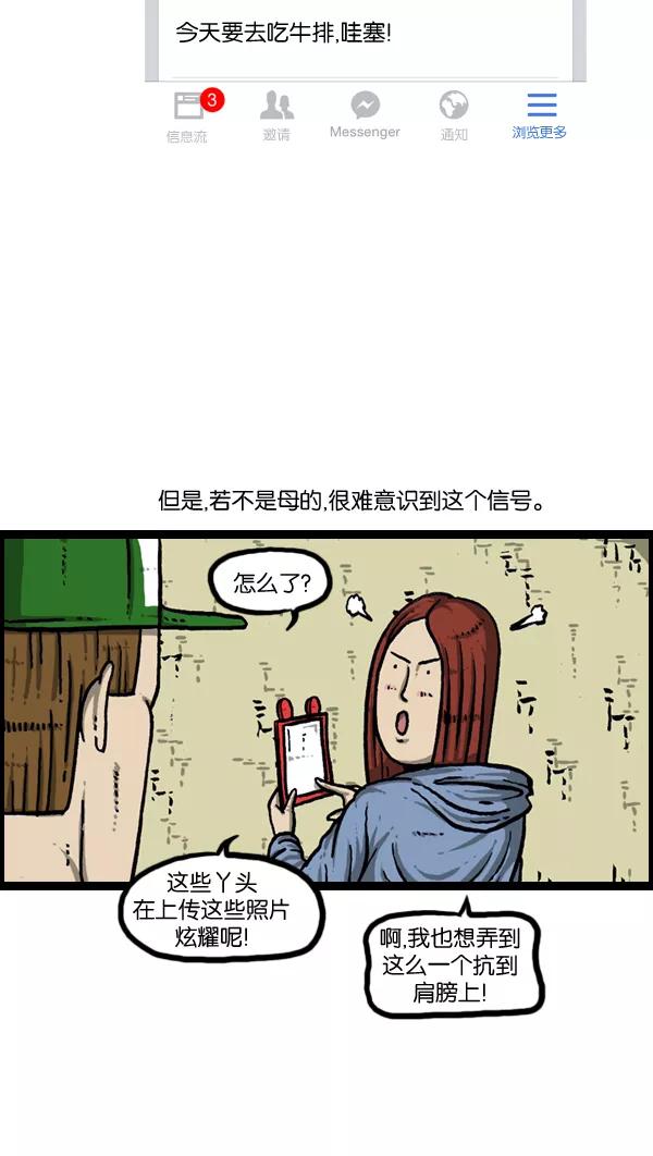 53.jpg