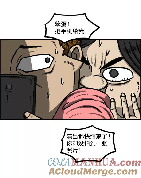 58.jpg