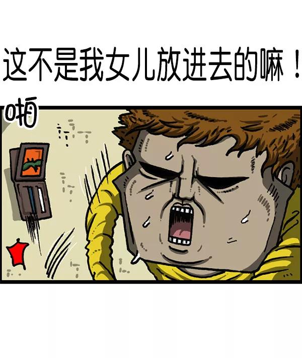 29.jpg
