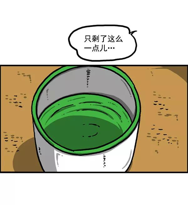 44.jpg