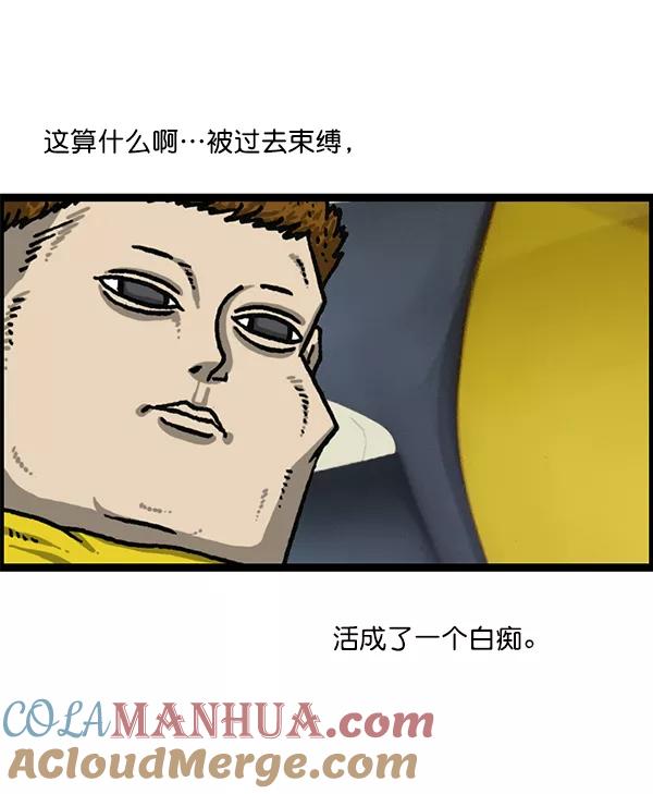 52.jpg