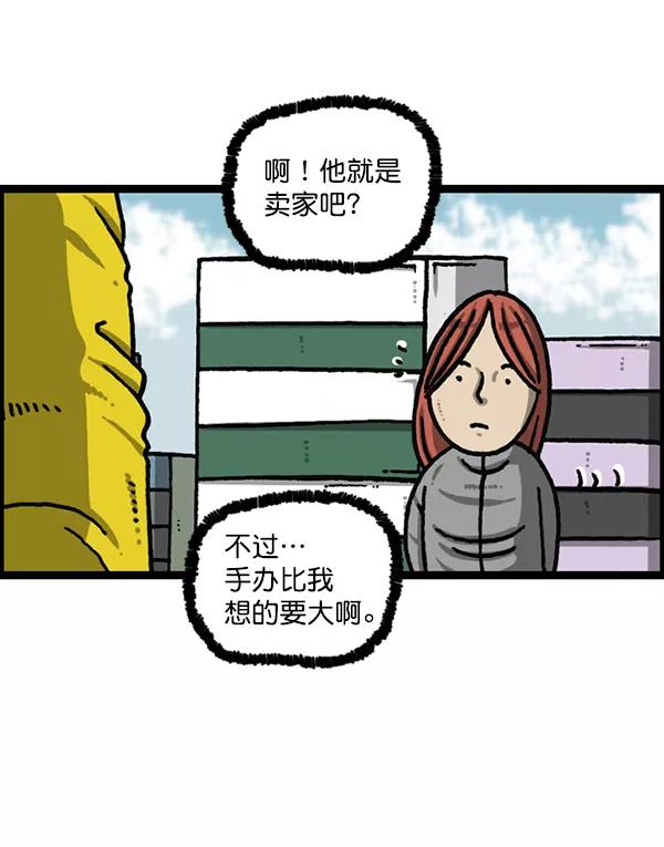 65.jpg