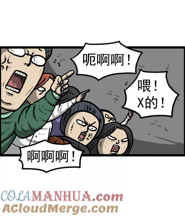 55.jpg