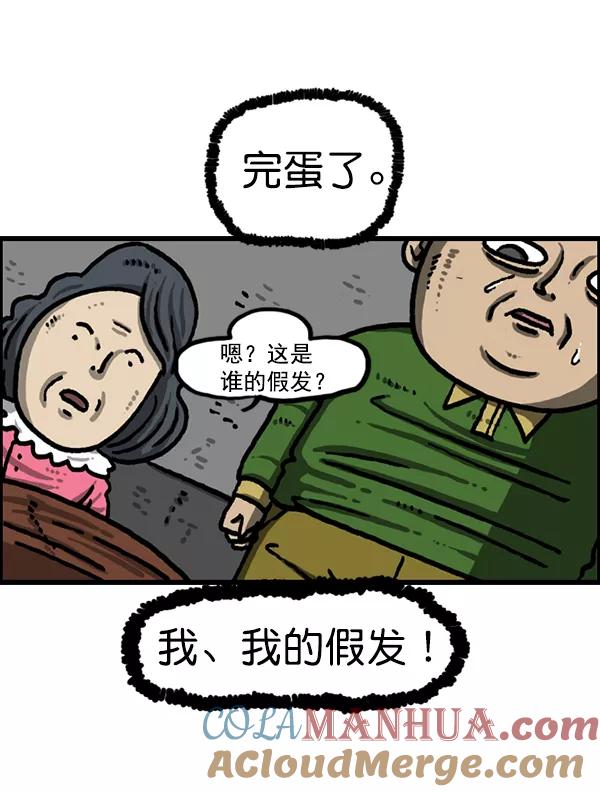 46.jpg