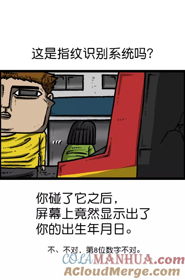 16.jpg