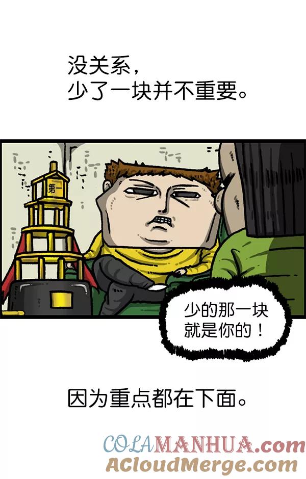 43.jpg
