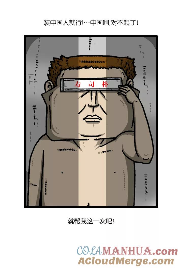 43.jpg