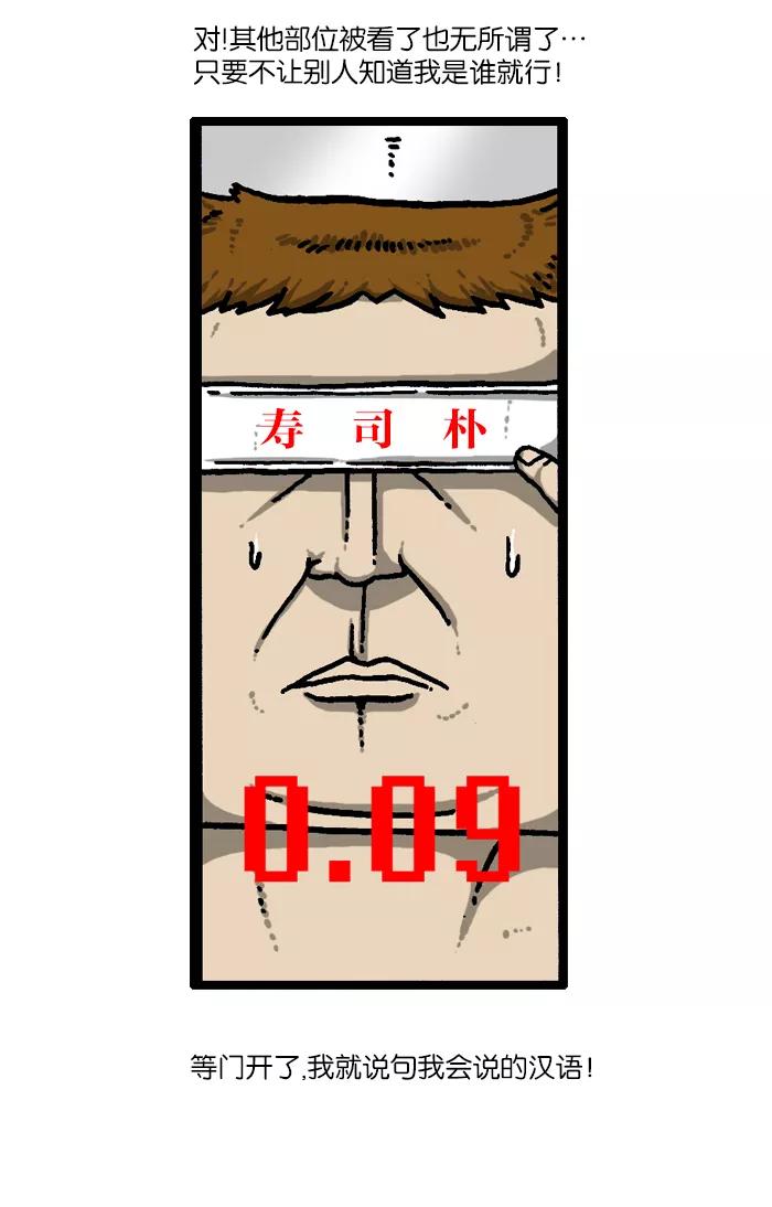 42.jpg