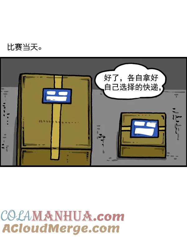 55.jpg