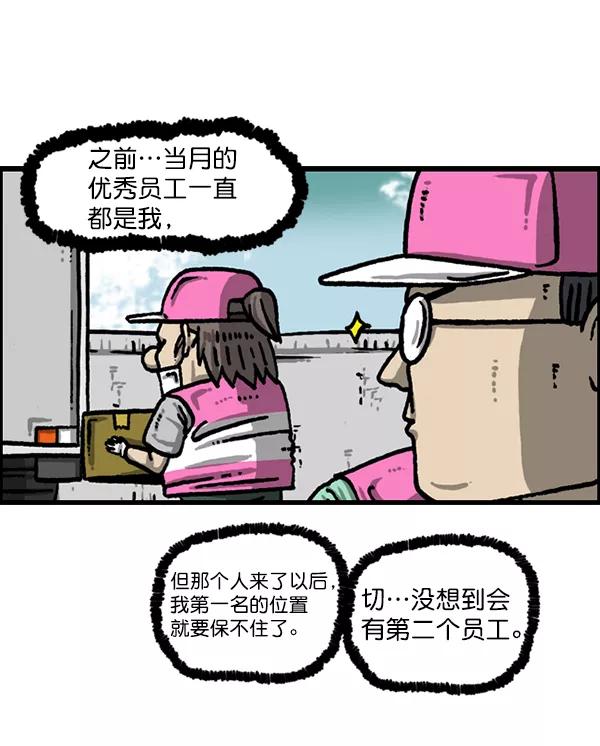 51.jpg