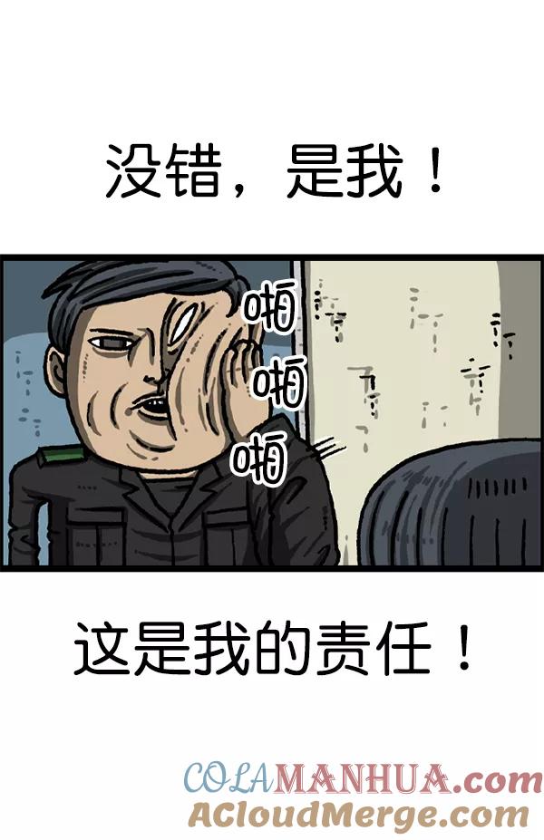 58.jpg