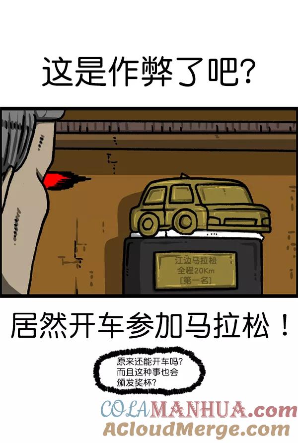 58.jpg