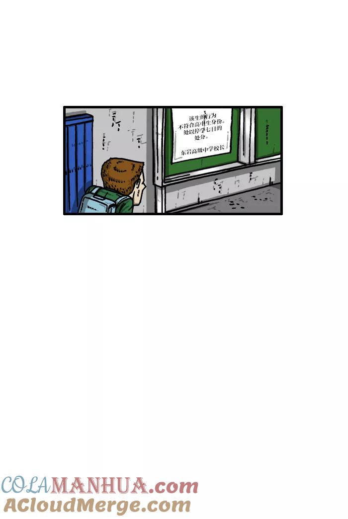 55.jpg