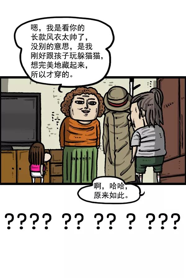 42.jpg