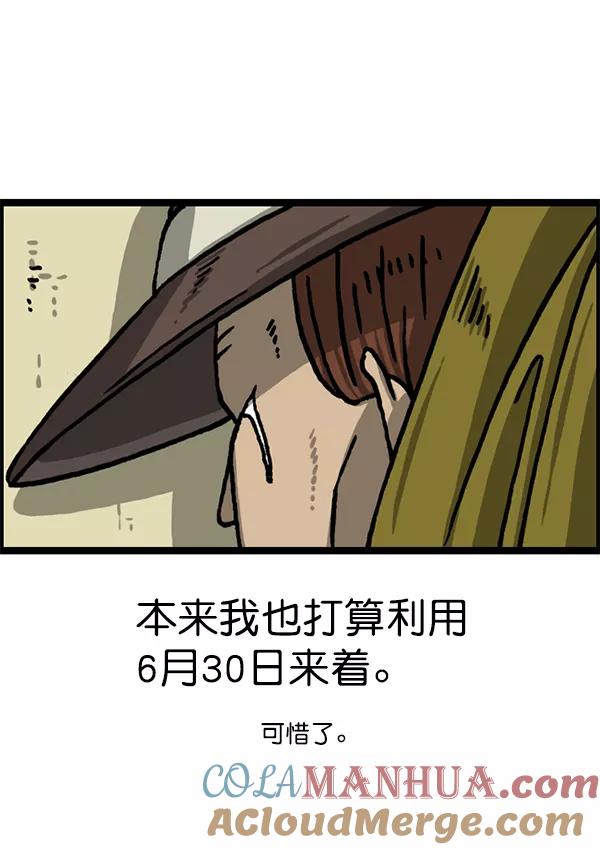 61.jpg
