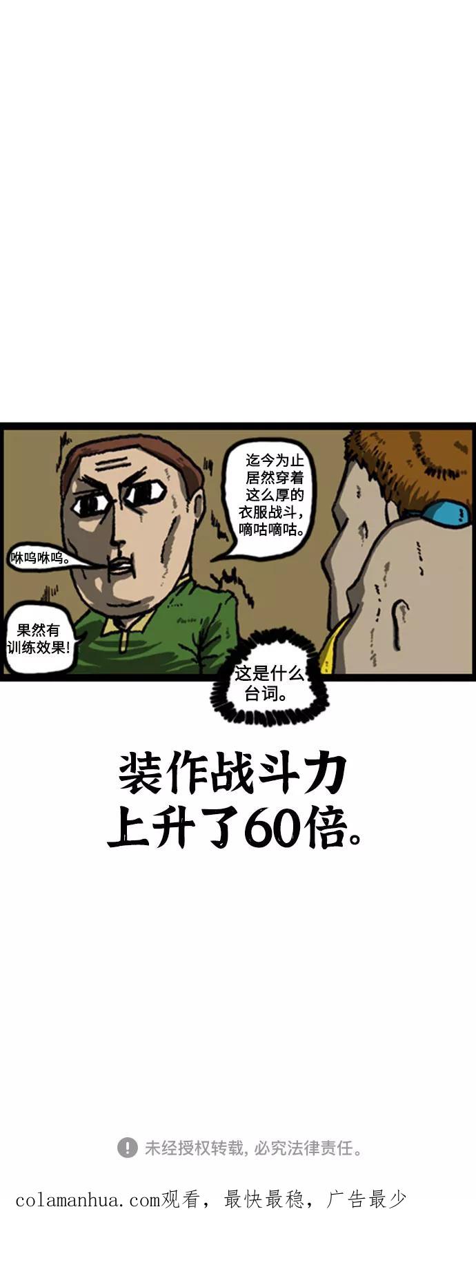 18.jpg