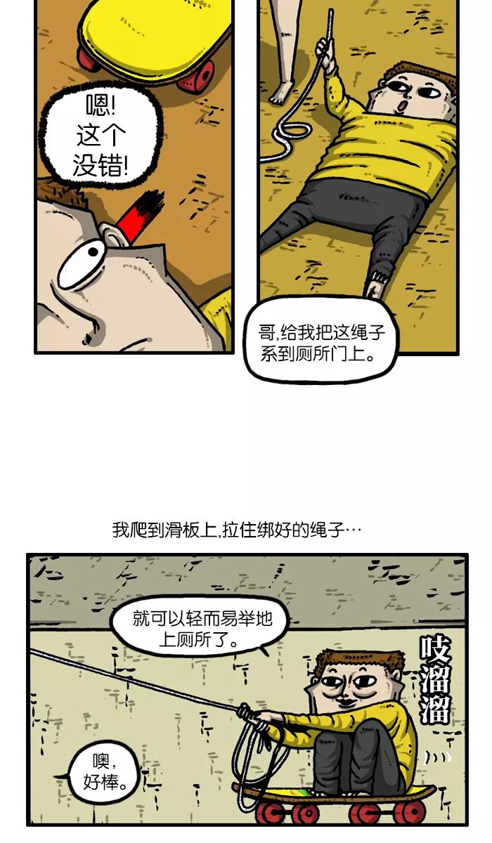 24.jpg