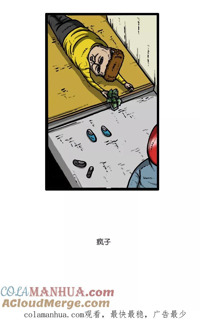 46.jpg