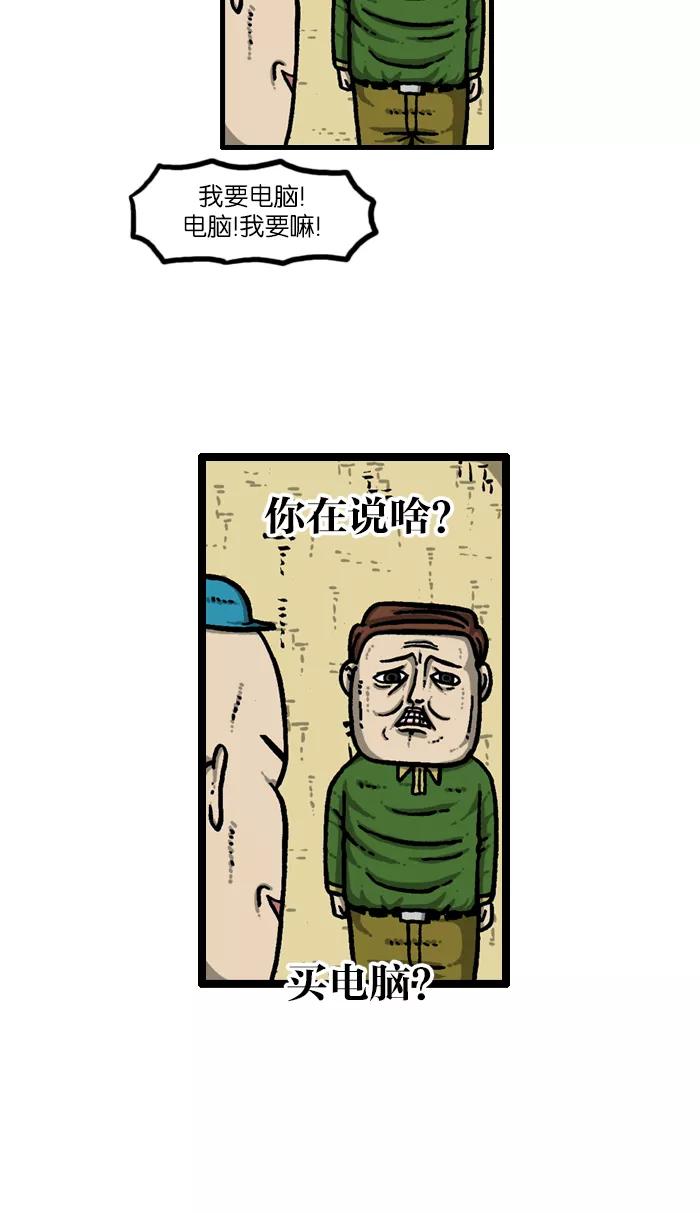 23.jpg