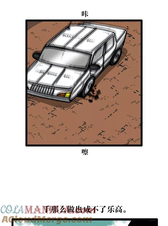 40.jpg